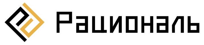 СДО "Рациональ"
